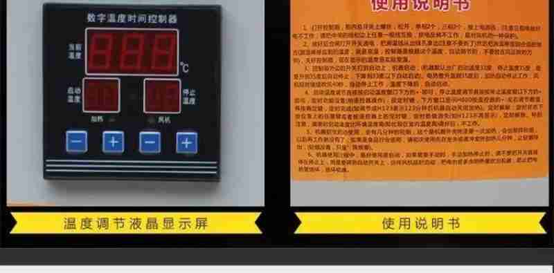 胜利路步行街开启精彩空中表演。