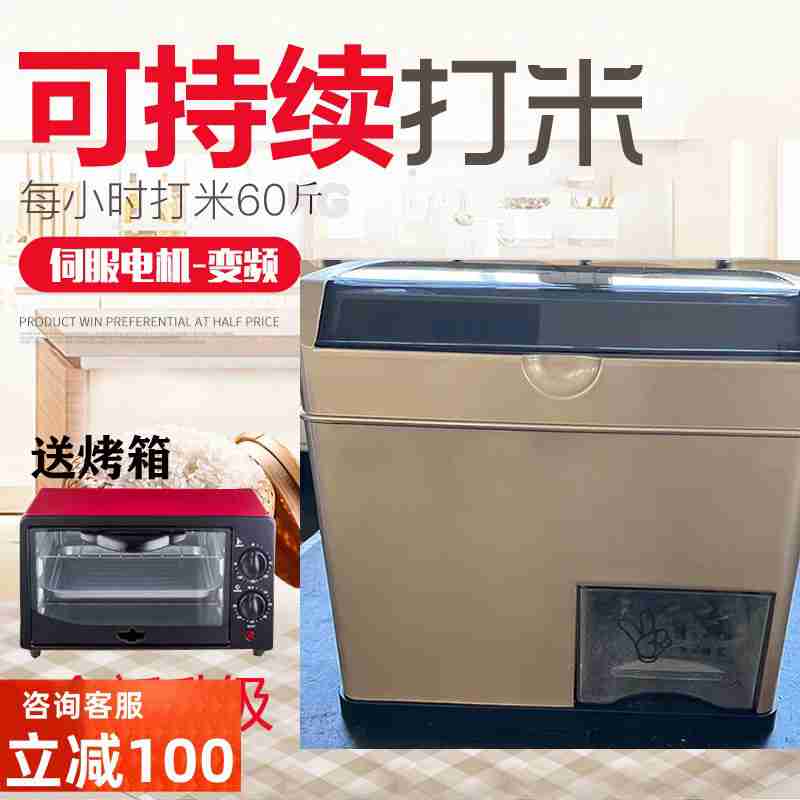 “裘卫四器”之一的卫盉及铭文
