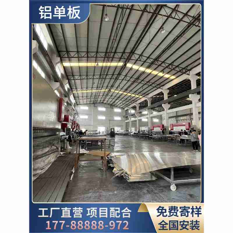 山东黄金冶炼有限公司质检中心副主任单召勇