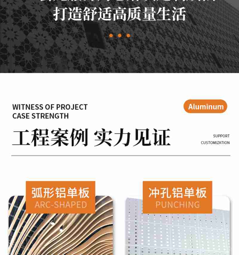 新印1950文化创意街区《为娃娃护航》方言说唱。贵州省网信办供图